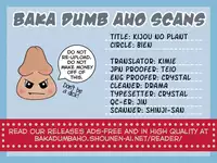 (SPARK8) [Bien (nerigom)] Kijou no Plant (Shingeki no Kyojin) [English] [Baka Dumb Aho Scans]