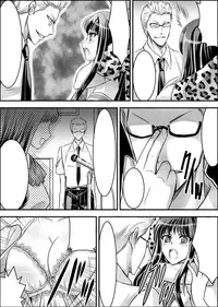 [Anthology] Gacchiri Kairaku Land Vol. 5 Onna Kaitou ga, Onna Senshi ga, Sarani Onna Taimashi Made, Tsugitsugi to Okasareru! [Digital]