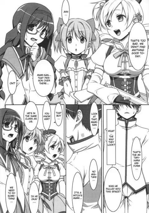 Mahou Shoujo no naisyo no oshigoto