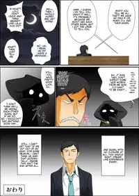 [Yuunagi no Senryokugai Butai] Soredemo Ore wa Shota Elf to Ecchi ga Shitainda!! [English]