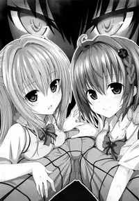 (COMIC1☆7) [HAMMER_HEAD (Makabe Gorou)] Geboku Keikaku Hatsudou! no Hazu ga...? (To LOVE-Ru Darkness)