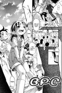 [Tetsu] Puniman Musume Ch.1-10 [English] [biribiri]