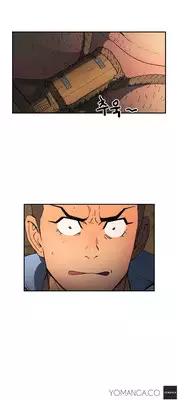 [Yi Hyeon Seok] Refrain Love Ch.1-18 (English) (YoManga) (Ongoing)