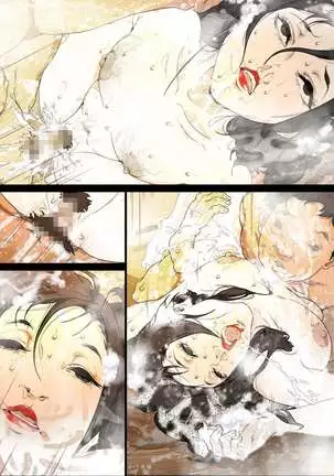 Mama Ningyou Lobotomy Shujutsu ni Shippai Shita Hahaoya o Dutch Wife ni Shiteiru Musuko no Hanashi.