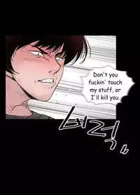 Missing Ch.1-7 (English) (Ongoing)