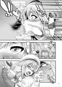 [Circle Roman Hikou (Taihei Tengoku)] Do Your Best, Erina (GOD EATER) [English] {doujin-moe.us} [Digital]