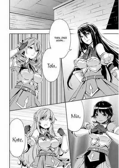 [Soseki Scans] Dungeon Kurashi no Moto Yuusha 1 | A Former Brave Resident in the Dungeon Vol. 1 [English]