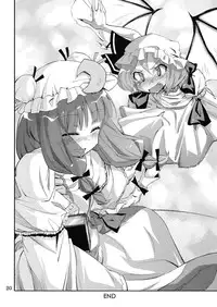 (C74) [Kurage no candume (Yoshino)] NH3 (Touhou Project) [English]