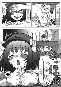 (C82) [Nukidokoro. (Roteri)] KKMK vol.3 (Touhou Project) [English] =Pineapples r' Us=
