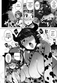 (C92) [wakamaker (wakamesan)] Youkoso Draph Bokujou | Welcome To The Draph Farm (Granblue Fantasy) [English] {Doujins.com}