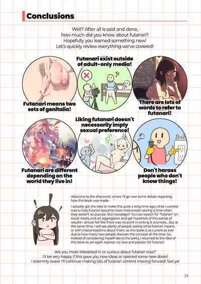 Futanari? What's that?