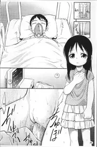 [Maka Fushigi] JS Kikaku - JS Standards [Chinese]