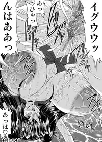 [Go! Go! Heaven!! (speed)] Houkago wa Betsu no Kao Monochroban Soushuuhen