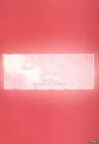 [Yamaoka Koutetsurou] H