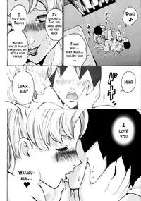 (C86) [MISAKIX MEGAMIX (Misaki Tou)] Ninpu Joou Usagi Crystal (Bishoujo Senshi Sailor Moon) [English] {doujins.com}