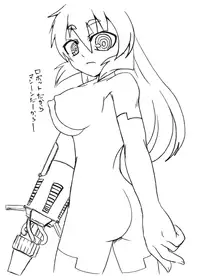 [Rie-X.com (YAce)] Peaceful☆Revolution -Data Ban Kako Bon Shuu-