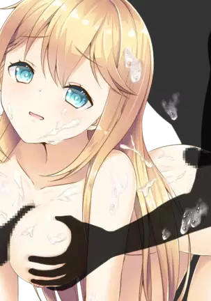 Agnes no Koubou ~Nagasare Shoujo no Koubou Nisshi~