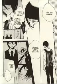 (Dramatic Change 3) [KamisoliLoveLetter (Sanagima)] Ori no Naka | In the cage (THE IDOLM@STER SideM) [English] [@_catonwall]