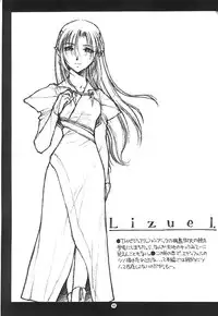 (C57) [Bolze. (Rit.)] Full Frontal Nudity Vol.2 (Kizuato)