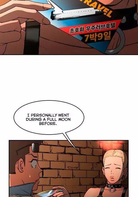 Refrain Love Ch.1-27