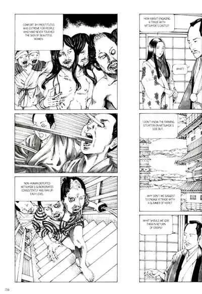 Princess of the Never Ending Castle