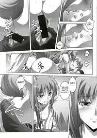 (C74) [Mahirutei (Izumi Mahiru)] Horon Hororon (Ookami to Koushinryou [Spice and Wolf]) [English]