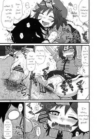 (Reitaisai 10) [Fugudoku (Katou Fuguo)] SURUDAKE Roku. (Touhou Project) [English] [SMDC]