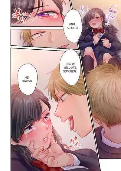 Skirt no Naka, Netorare-chuu. ~ Fuuki Iin wa Furyou ni Zettai Fukujuu desu 1 | NTR Underneath Her Skirt 1