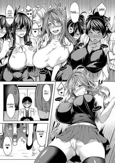 [Momiyama] Oppai Switch - Tit Switch | Chapter 2 [English] [ChoriScans]