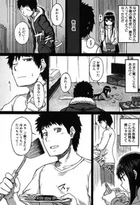 BUSTER COMIC 2016-05 [Digital]