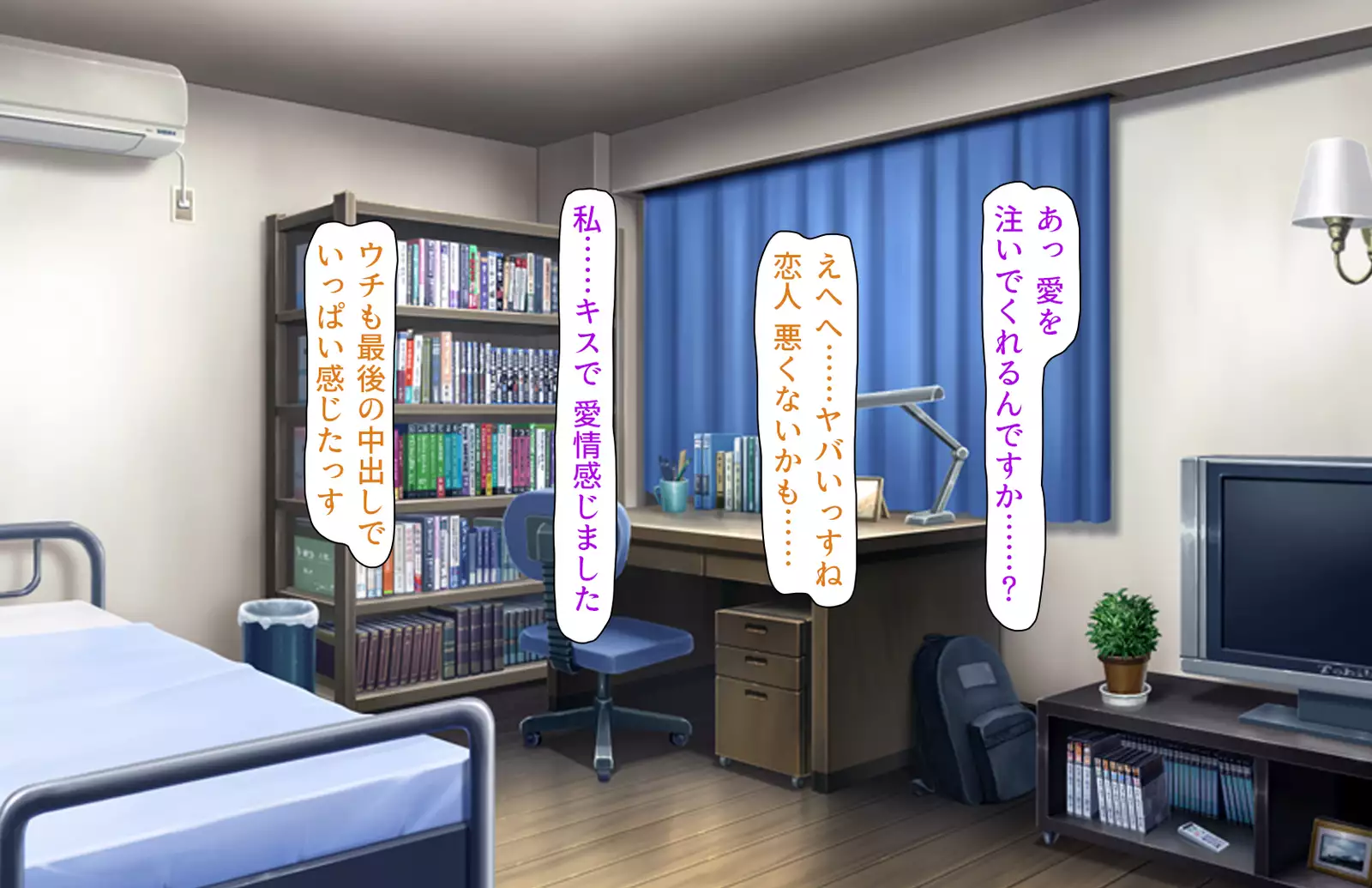 Oshiego Dosukebe Bitch Gal ni Shiborareru!!