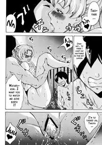 (C86) [MISAKIX MEGAMIX (Misaki Tou)] Ninpu Joou Usagi Crystal (Bishoujo Senshi Sailor Moon) [English] {doujins.com}