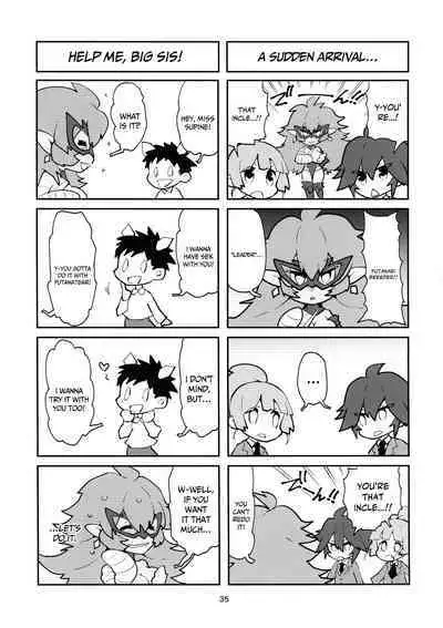 (C100) [NOTONE (Asakura Shimoichi)] FutanaTear ReversE [English] {Doujins.com}