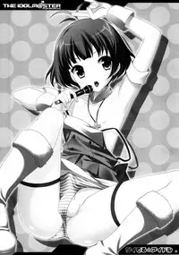 [Sorairo March (Narusawa Sora)] Tsui Teru ☆ Idol (THE IDOLM@STER Dearly Stars) [2010-01-12]