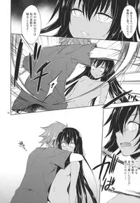 (C86) [Sorairo March (Narusawa Sora)] Sairoku March Trouble (To LOVE-Ru)