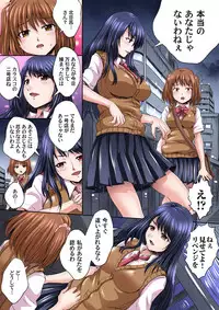 [Nao Takami] Ikenai JK Shintai Kensa ~Sonna Oku made Shirabecha Dame!! 1-16