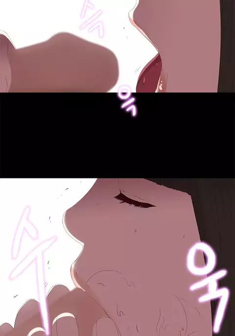 Girl Next Door Ch.1-29