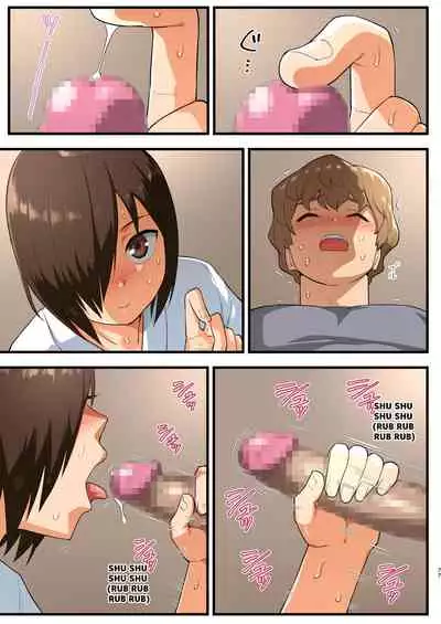 [OTOREKO (Toilet Komoru)] Tatakae! Yoshimura-san! 1 ~Otoko wa Full Bokki Oazuke NTR~ - FIGHT! YOSHIMURA-SAN! 1 - man with full erection on hold [English]