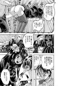 BUSTER COMIC 2016-03