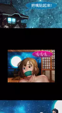 [Studio Gale] Lady Garden 淑女花苑 第二季 [Chinese]