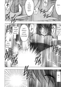 [Crimson Comics (Carmine)] Virgin Control Takane no Hana wo Tsumu you ni CH. 2 [English]