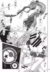 [TENGU NO TSUZURA (Kuro Tengu)] B and A (Neon Genesis Evangelion) [Digital]