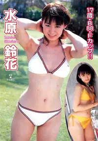 COMIC Bazooka Venus 2003-08