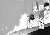 (C68) [RPG COMPANY 2 (Toumi Haruka)] Candy Bell 4 Pure Mint Candy (Ah! My Goddess)