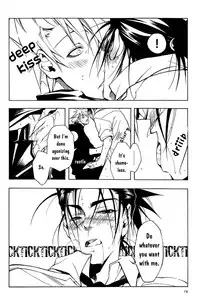 (C62) [Bita (Kurono Nanae)] Icha Icha Academy (Naruto) [English] {Neutral}