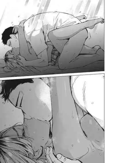 COMIC HOTMILK 2024-05