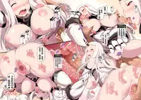 [Shimoyakedou (Ouma Tokiichi)] Kouwanseiki-chan to Kekkon Kakko Kari ♥ (Kantai Collection -KanColle-) [Chinese] [光年漢化組] [Digital]