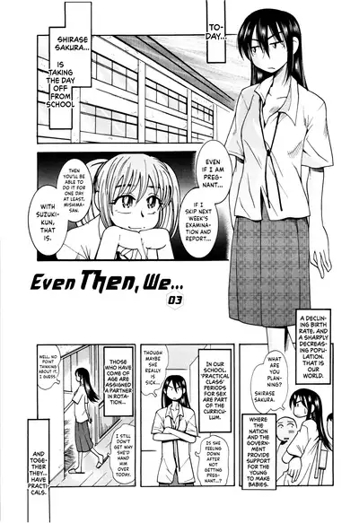 [Ono Kenuji] Love Dere - It is crazy about love. Ch. 1-6 [English] [Happy Merchants]