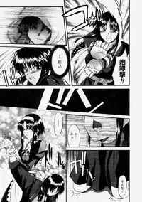 [Murasaki Syu] Nyuudaku Gansho - Sex is Needed For School Life