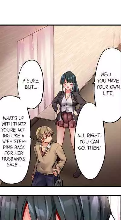 [Yuuki HB] 1 Piston de Bareru Uso ~Jishou Bitch wa Ubu ni Nureru~ | Busted in One Thrust Ch. 1 - 22 [English] [Ongoing]